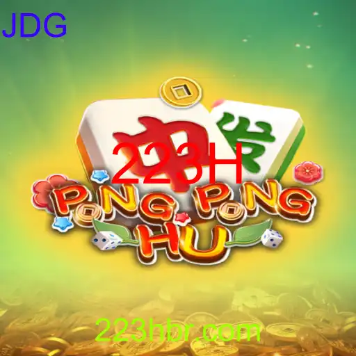 PONGPONGHU